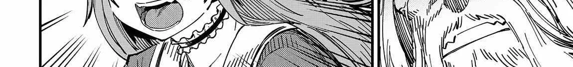 Redo Of Healer — Chapter 55 — Page 8