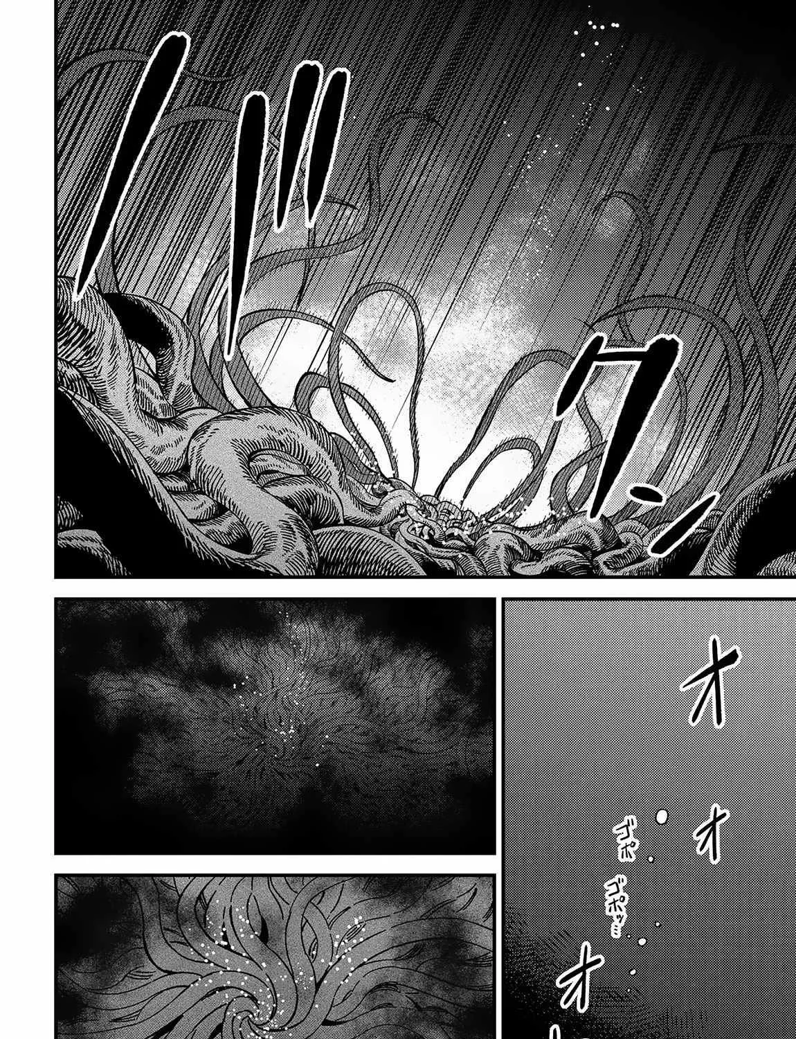 Redo Of Healer — Chapter 56.1 — Page 7