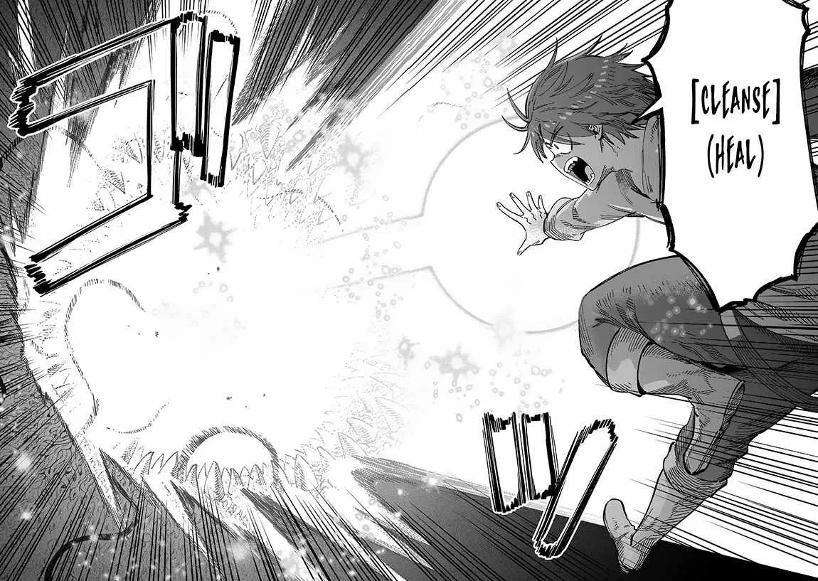 Redo Of Healer — Chapter 56.1 — Page 15