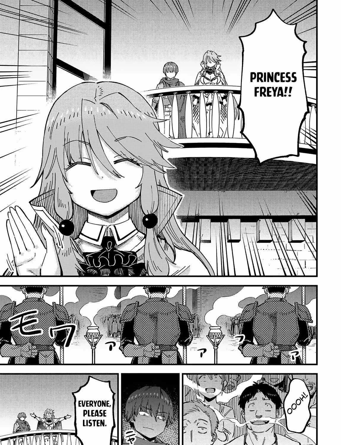 Redo Of Healer — Chapter 58 — Page 21