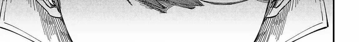 Redo Of Healer — Chapter 59.1 — Page 12