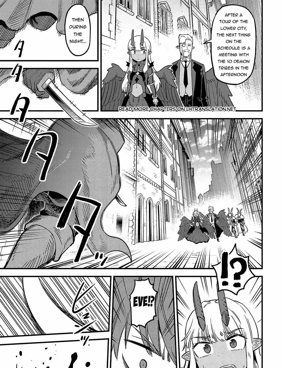 Redo Of Healer — Chapter 60 — Page 29