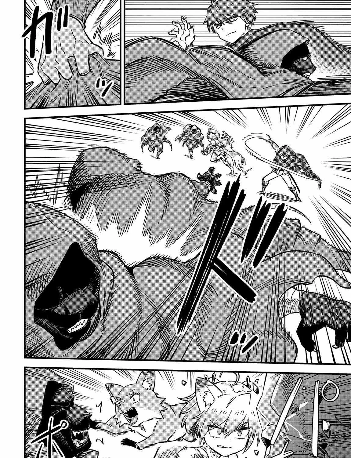 Redo Of Healer — Chapter 60 — Page 55