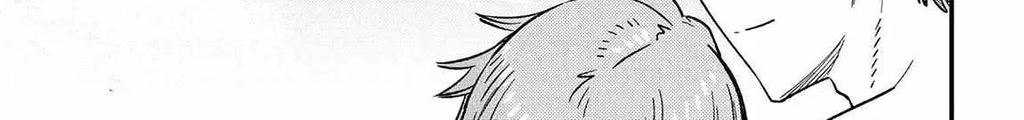 Redo Of Healer — Chapter 60.1 — Page 6