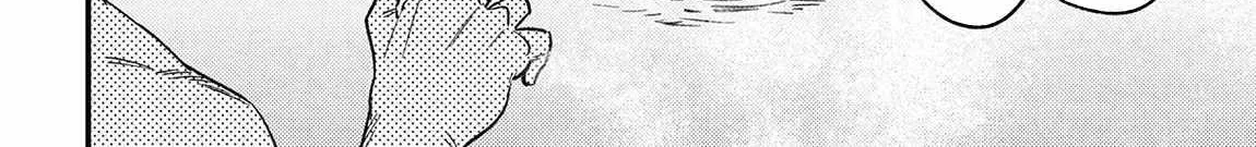 Redo Of Healer — Chapter 60.1 — Page 12