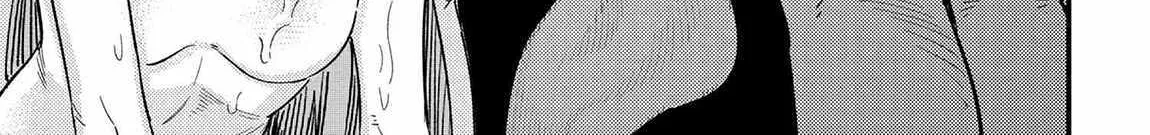 Redo Of Healer — Chapter 60.1 — Page 26