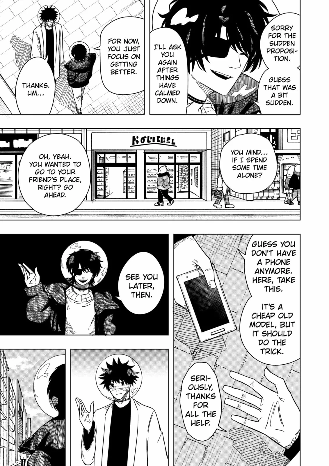 Drama Queen — Chapter 48 — Page 3