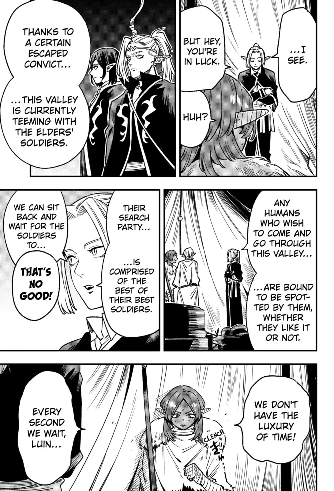 Money Forest — Chapter 14 — Page 7