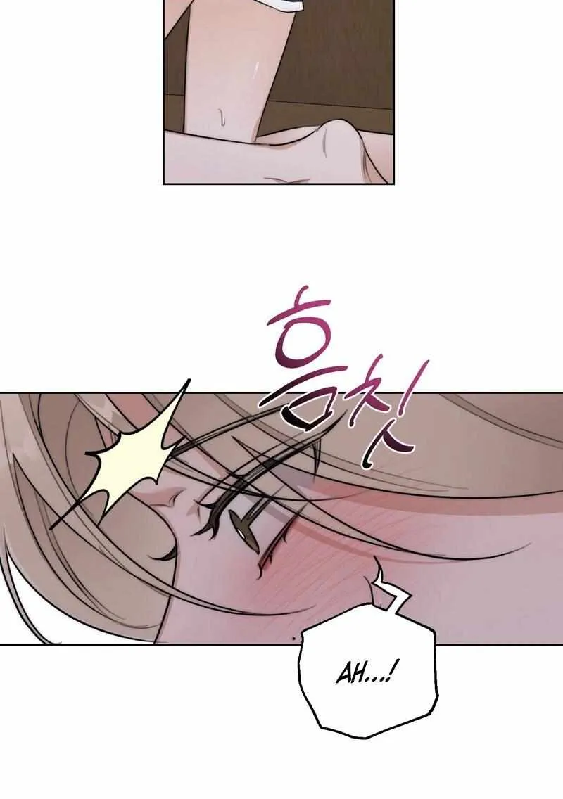 Drunken My Boss — Chapter 46 — Page 9