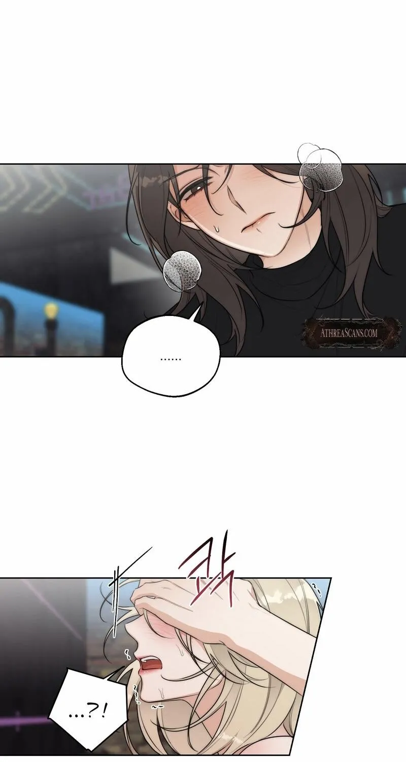 Drunken My Boss — Chapter 46 — Page 21