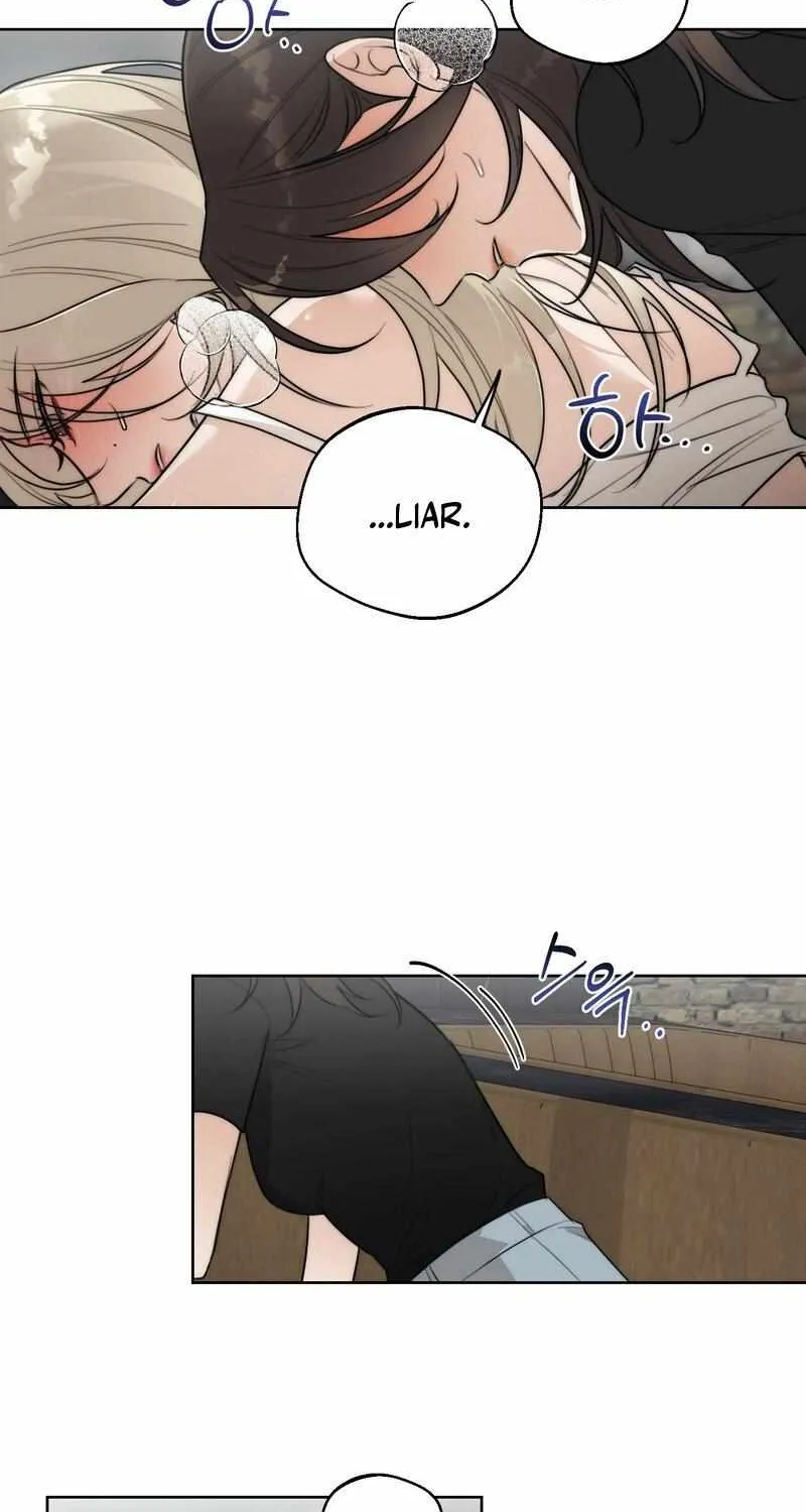 Drunken My Boss — Chapter 46 — Page 29