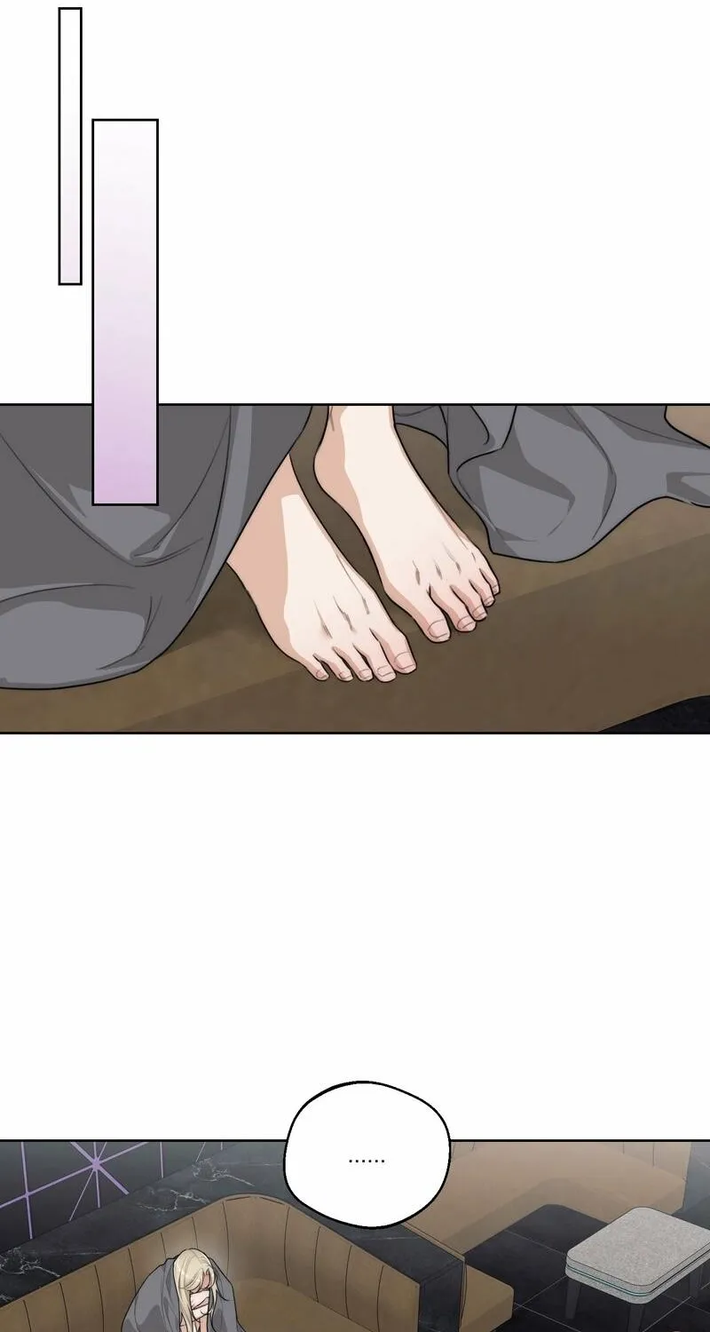 Drunken My Boss — Chapter 46 — Page 34