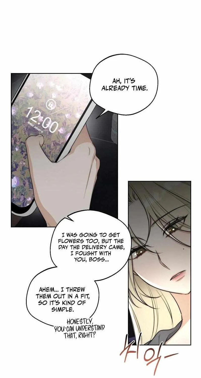 Drunken My Boss — Chapter 46 — Page 46