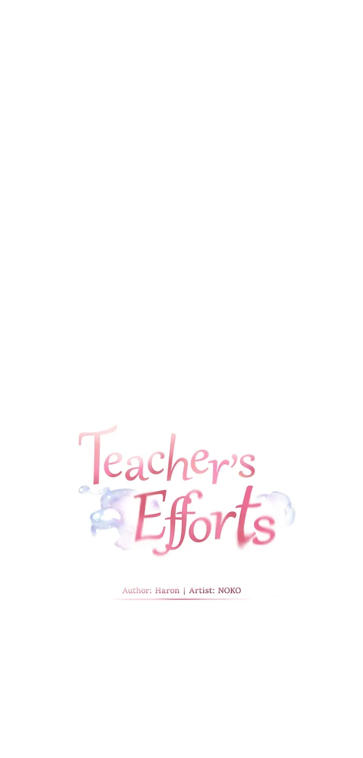Teacher’s Efforts — Chapter 82 — Page 10