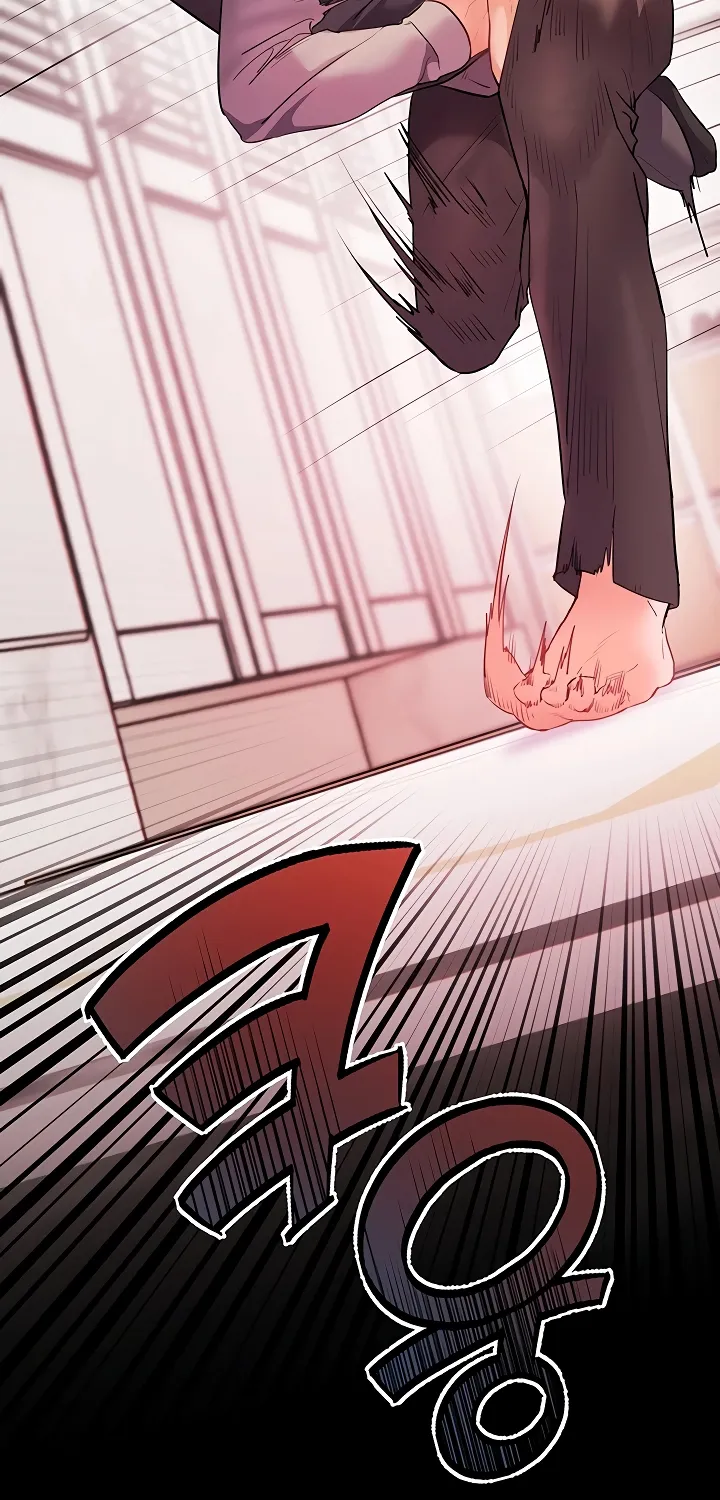 Teacher’s Efforts — Chapter 82 — Page 84