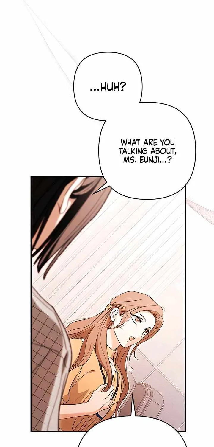 Be a Bad Guy! — Chapter 8 — Page 74