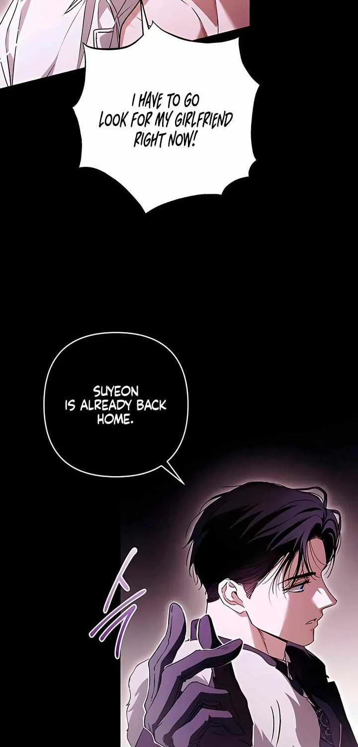 Be a Bad Guy! — Chapter 9 — Page 38