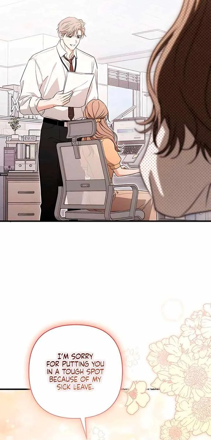 Be a Bad Guy! — Chapter 9 — Page 74