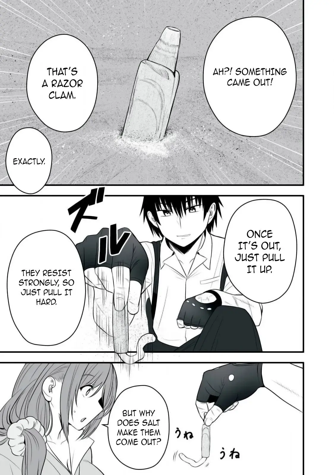Isekai Rakuraku Survival ~Seizon Skill Kyousha no Ore ga Bishoujo Yonin to Class Mujintou Seikatsu~ — Chapter 33 — Page 11