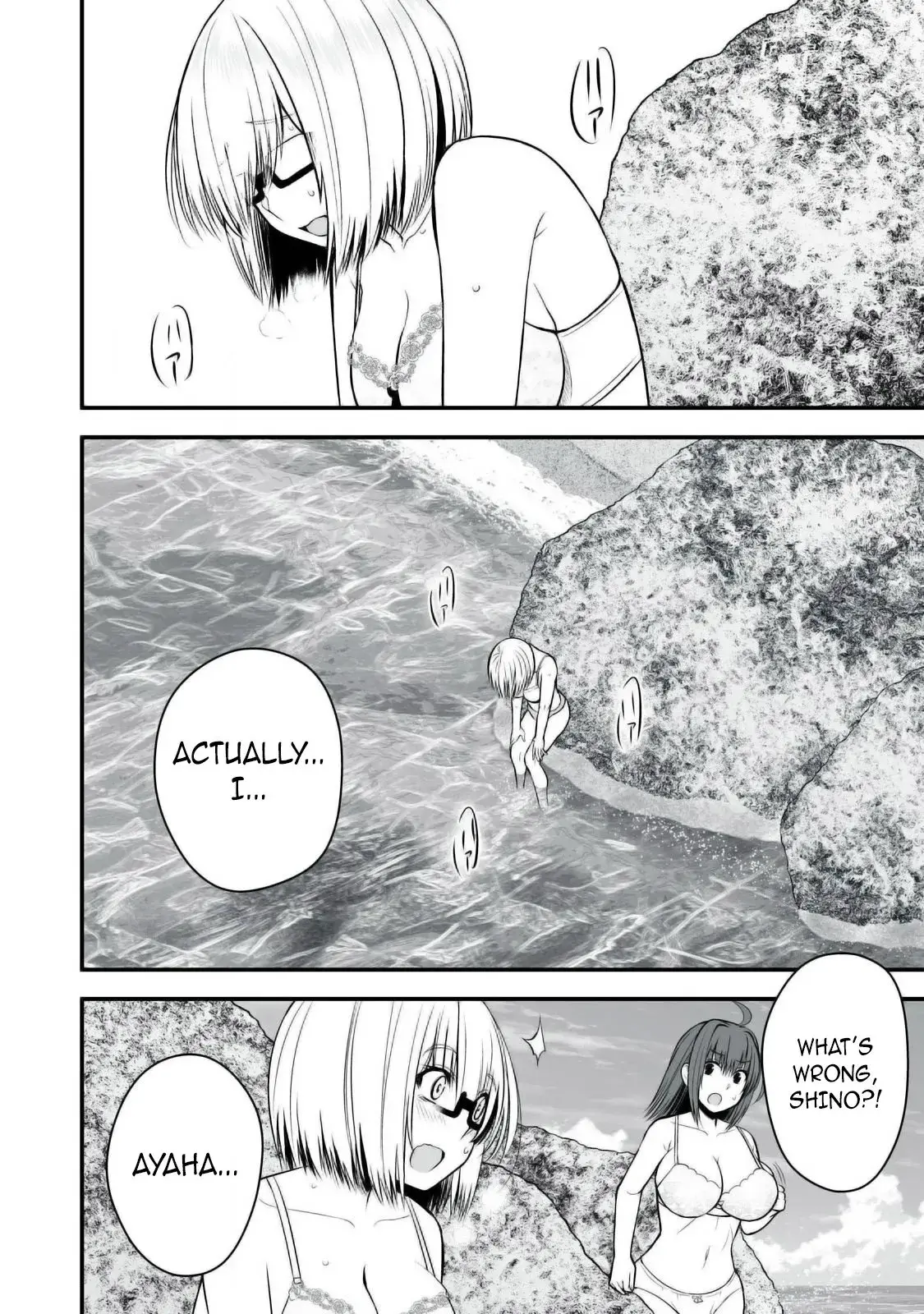 Isekai Rakuraku Survival ~Seizon Skill Kyousha no Ore ga Bishoujo Yonin to Class Mujintou Seikatsu~ — Chapter 34 — Page 15