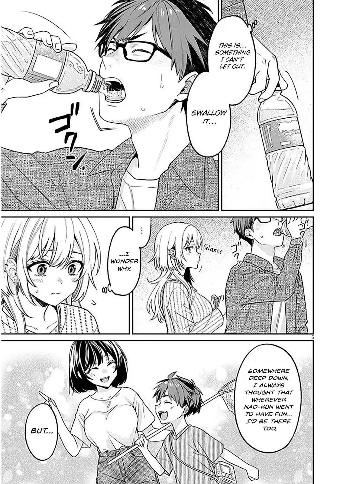 A Quirky Girl Is Inviting Me To Bed — Chapter 19.1 — Page 5