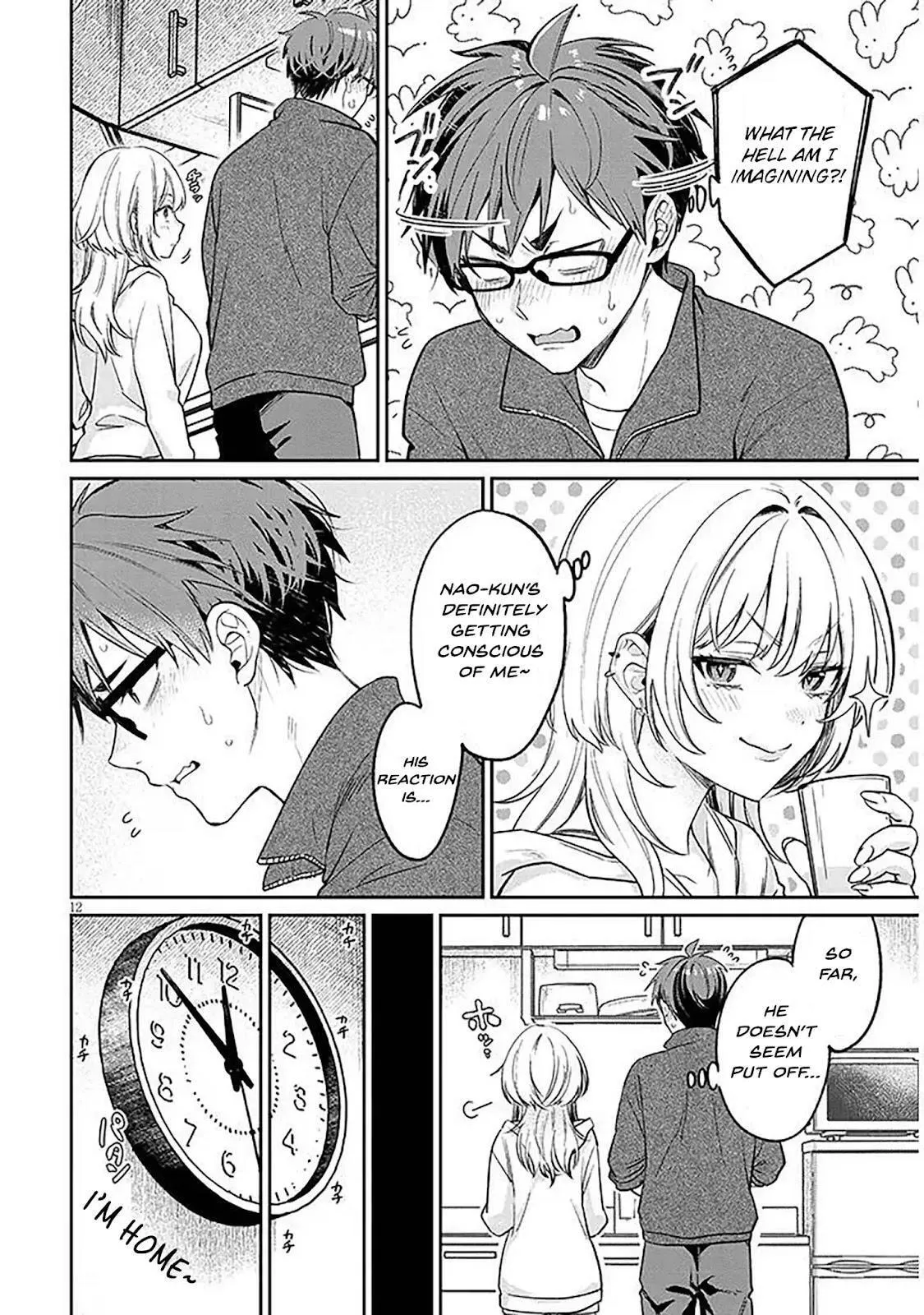 A Quirky Girl Is Inviting Me To Bed — Chapter 19.1 — Page 12