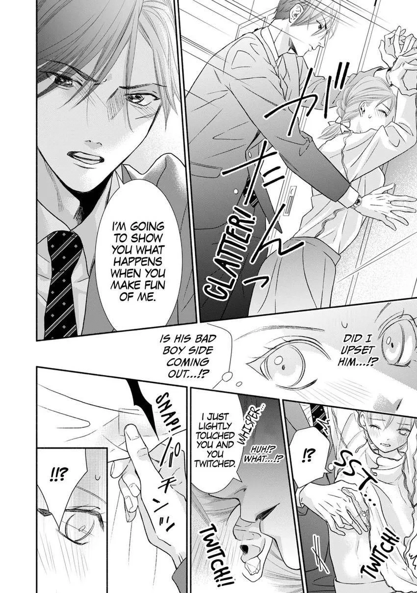 Jitsu wa Seiyoku Sugoin desu... Motoyan Joushi ga Suki de, Hoshikute, Tabetai — Chapter 2 — Page 18