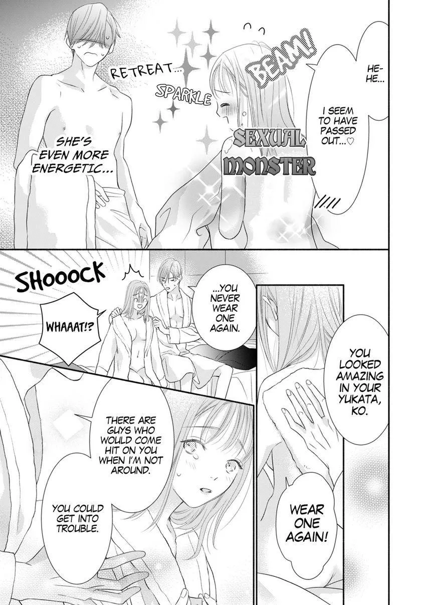 Jitsu wa Seiyoku Sugoin desu... Motoyan Joushi ga Suki de, Hoshikute, Tabetai — Chapter 9 — Page 23