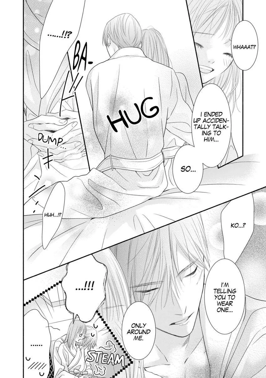 Jitsu wa Seiyoku Sugoin desu... Motoyan Joushi ga Suki de, Hoshikute, Tabetai — Chapter 9 — Page 24