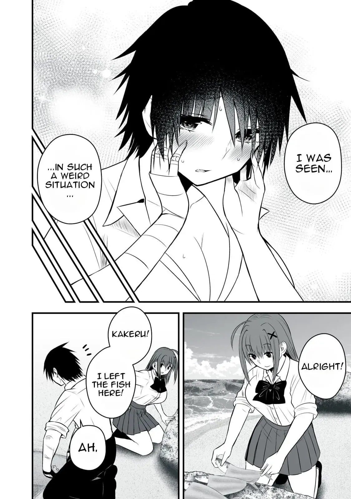 Isekai Rakuraku Survival ~Seizon Skill Kyousha no Ore ga Bishoujo Yonin to Class Mujintou Seikatsu~ — Chapter 37 — Page 4