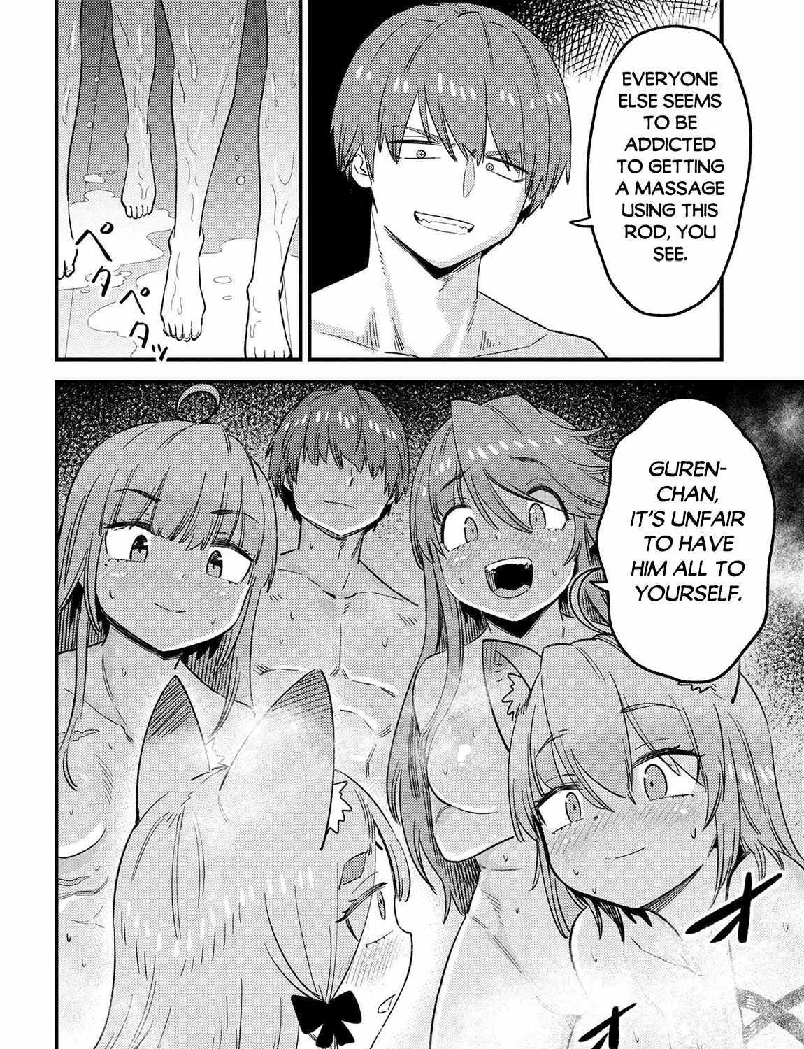 Redo Of Healer — Chapter 61 — Page 27