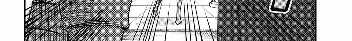 Redo Of Healer — Chapter 61.1 — Page 20