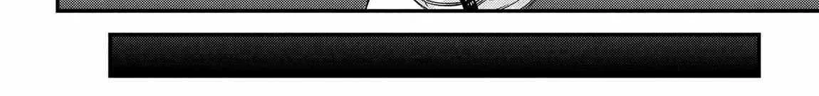 Redo Of Healer — Chapter 61.1 — Page 40
