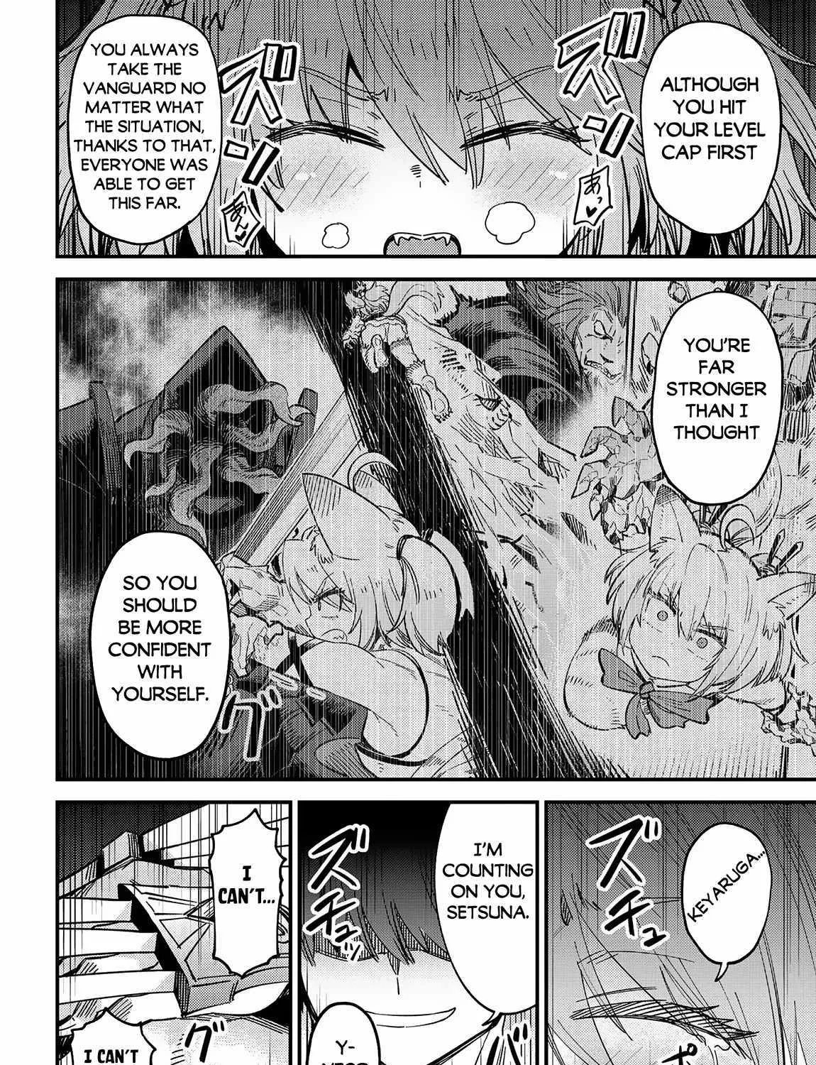 Redo Of Healer — Chapter 63 — Page 15