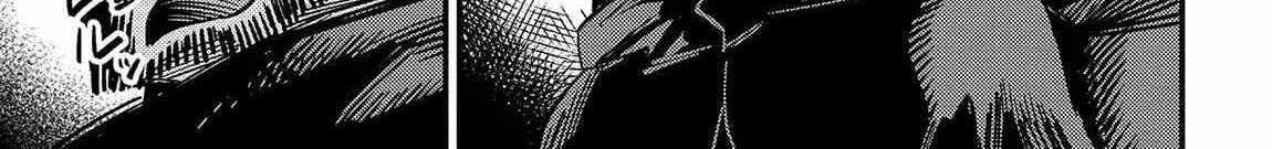 Redo Of Healer — Chapter 63.1 — Page 12