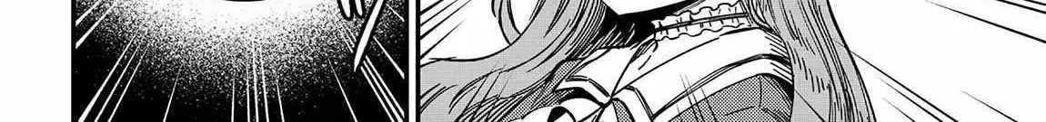 Redo Of Healer — Chapter 63.1 — Page 18