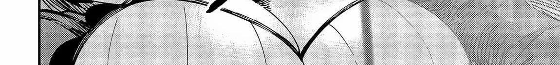 Redo Of Healer — Chapter 63.1 — Page 26