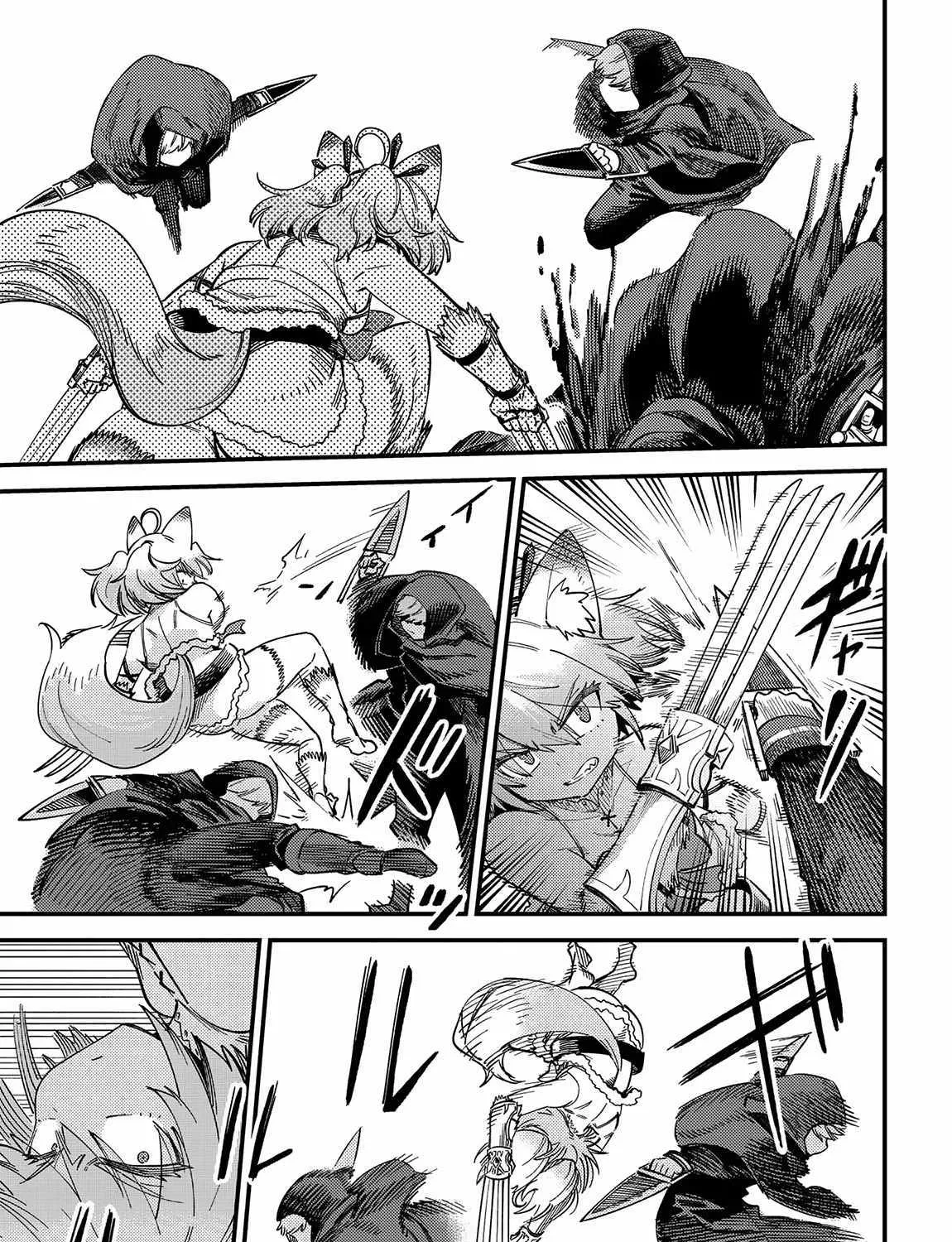 Redo Of Healer — Chapter 64 — Page 5