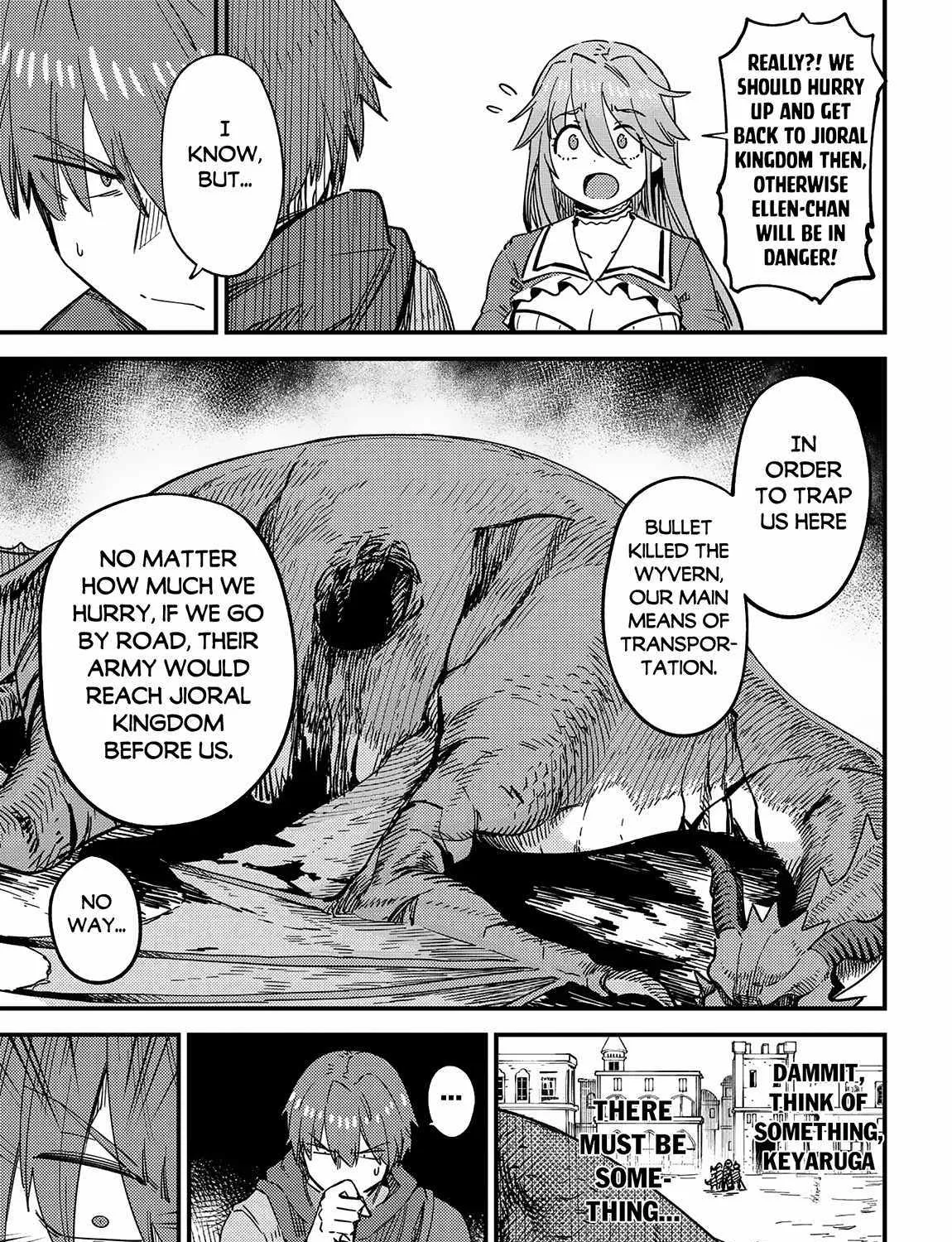 Redo Of Healer — Chapter 65 — Page 5