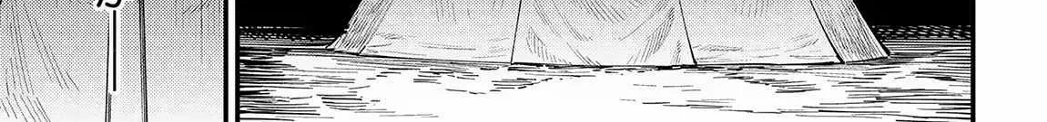 Redo Of Healer — Chapter 65.1 — Page 23