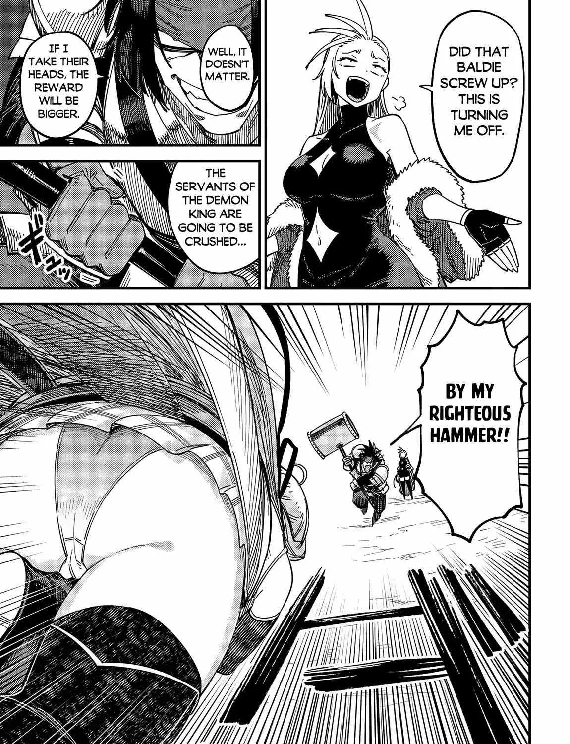 Redo Of Healer — Chapter 66 — Page 33