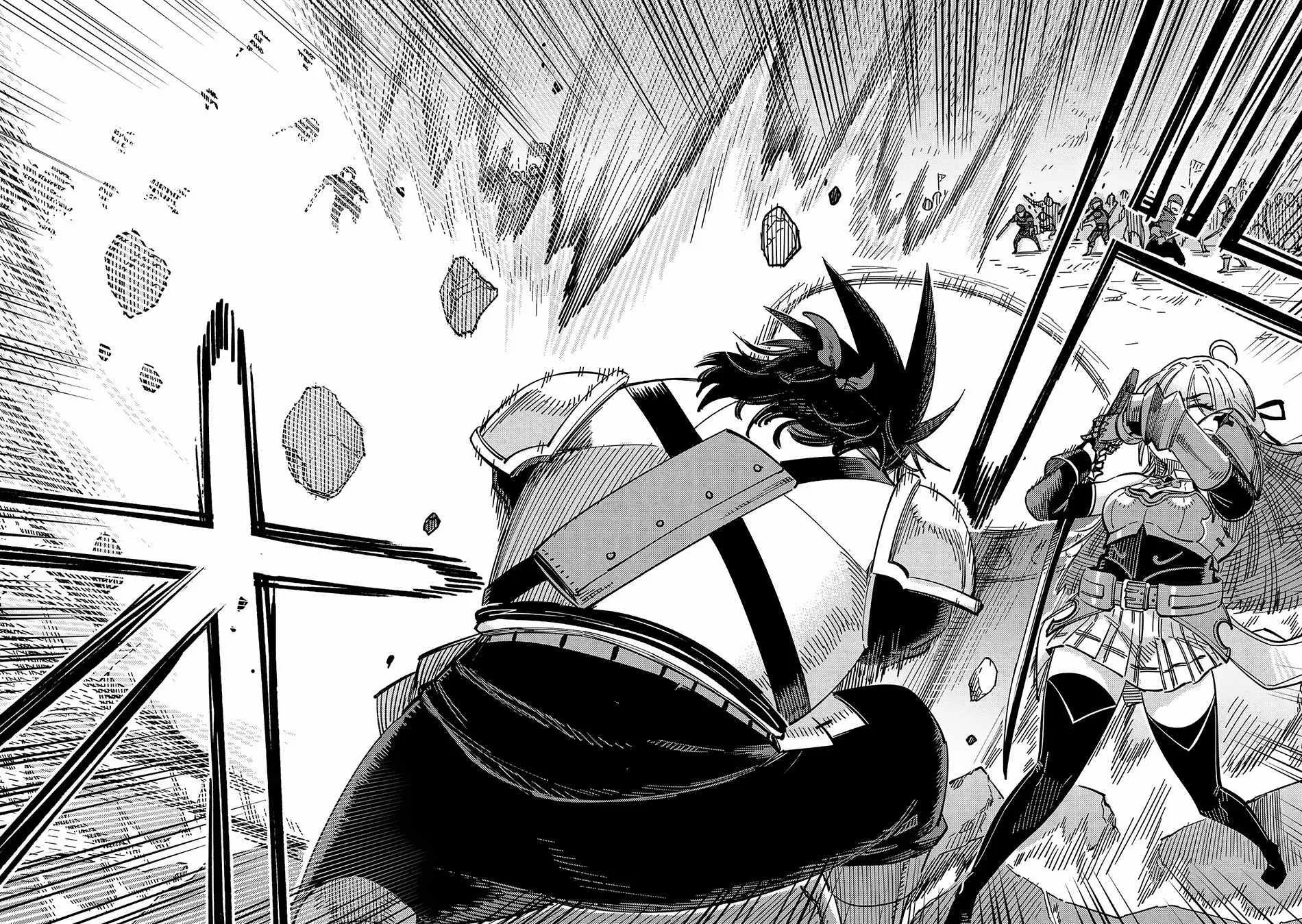 Redo Of Healer — Chapter 66 — Page 44