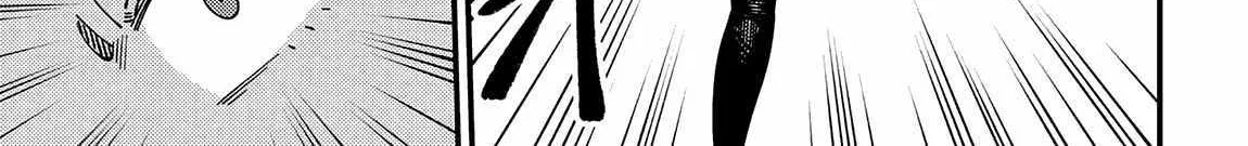 Redo Of Healer — Chapter 66.1 — Page 8