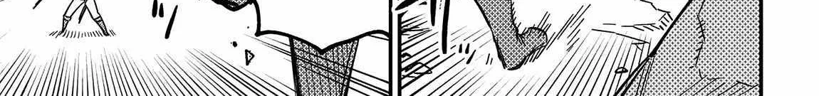 Redo Of Healer — Chapter 67.1 — Page 6