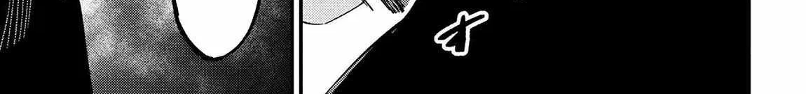 Redo Of Healer — Chapter 69.1 — Page 28