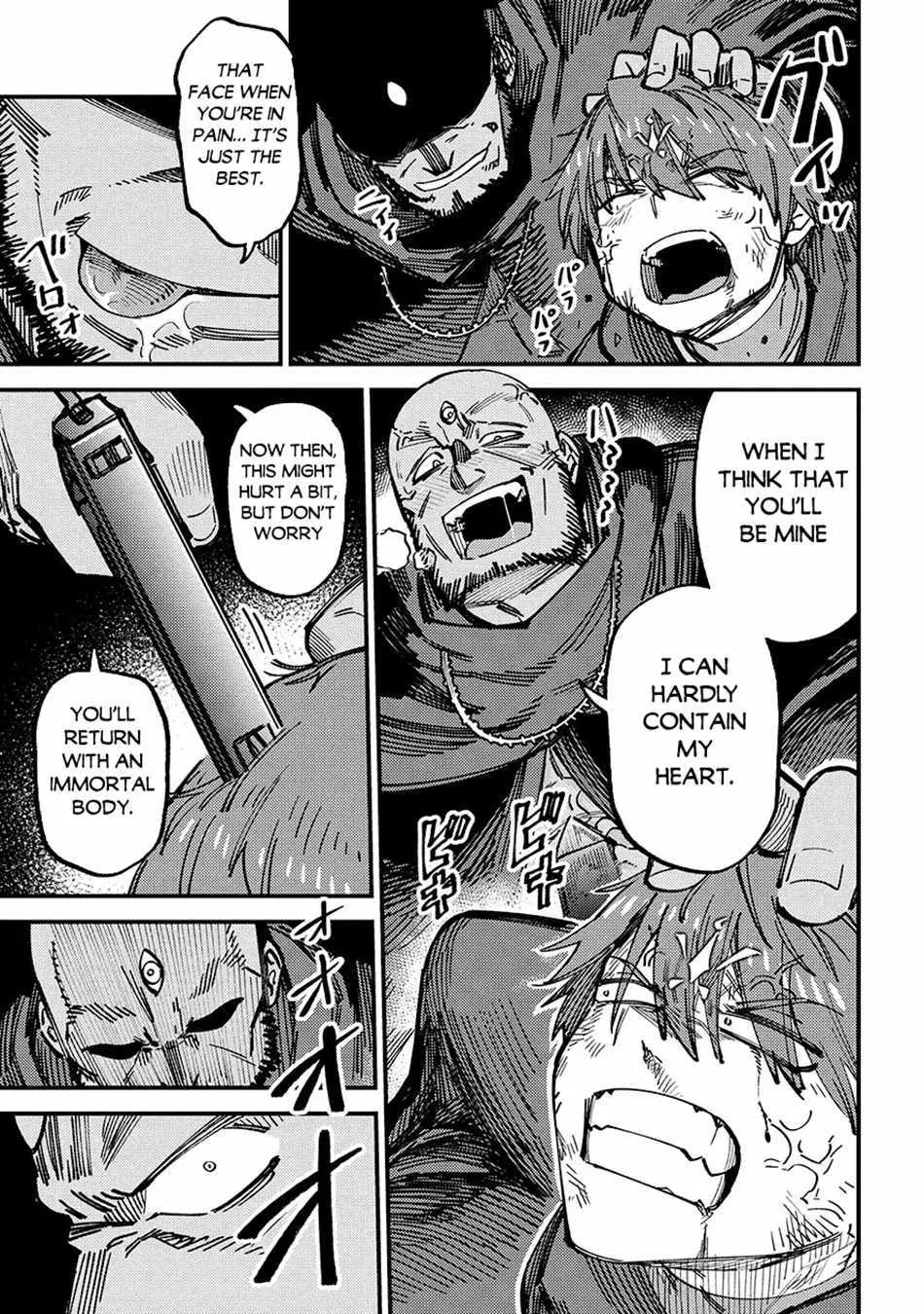 Redo Of Healer — Chapter 70.1 — Page 12