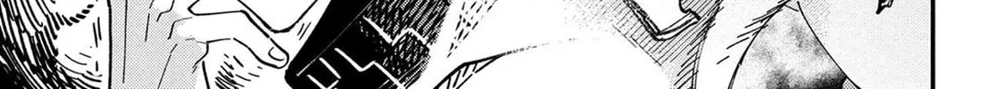Redo Of Healer — Chapter 74.2 — Page 8