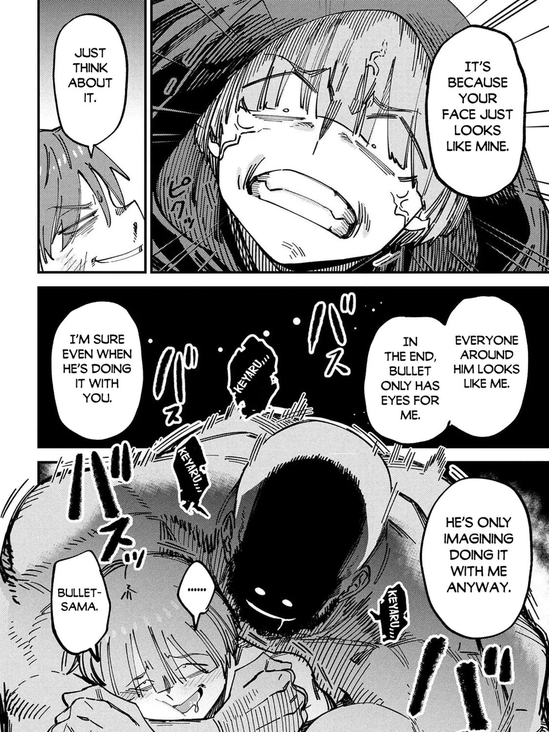Redo Of Healer — Chapter 74.2 — Page 21