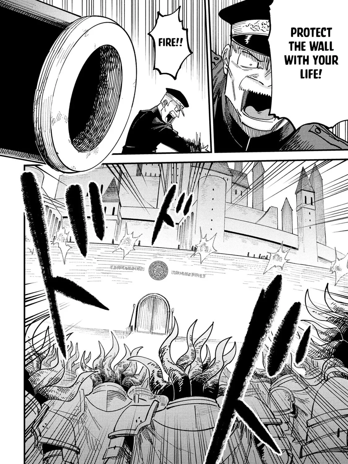 Redo Of Healer — Chapter 75.1 — Page 24