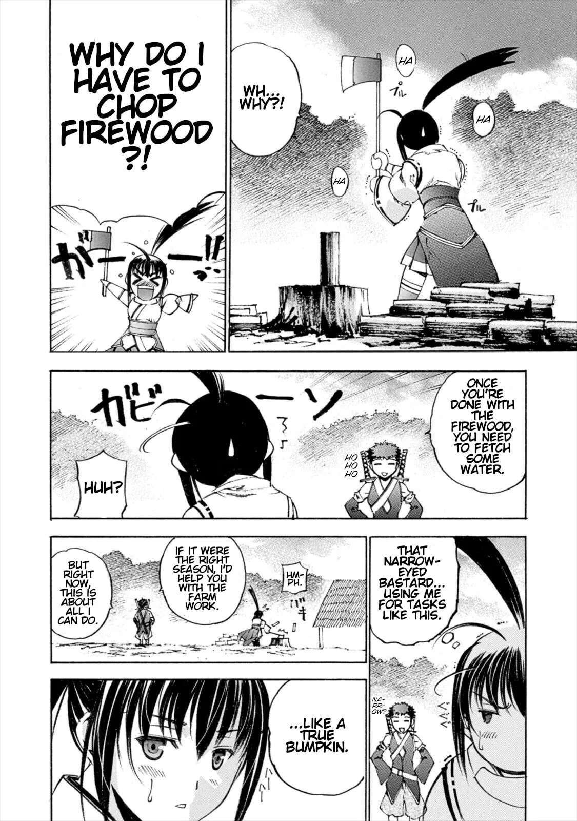 Gaia Kitan — Chapter 9 — Page 10